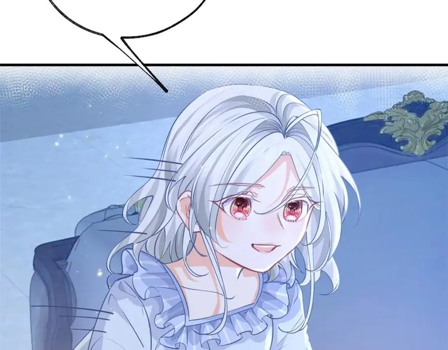 第205话 物理攻击 第17页