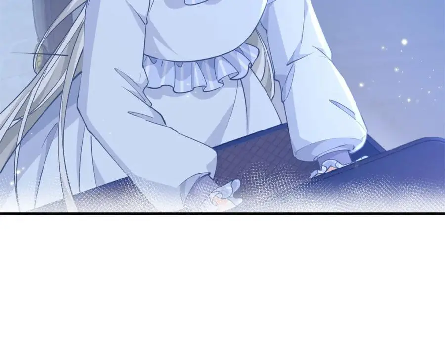 第205话 物理攻击 第18页