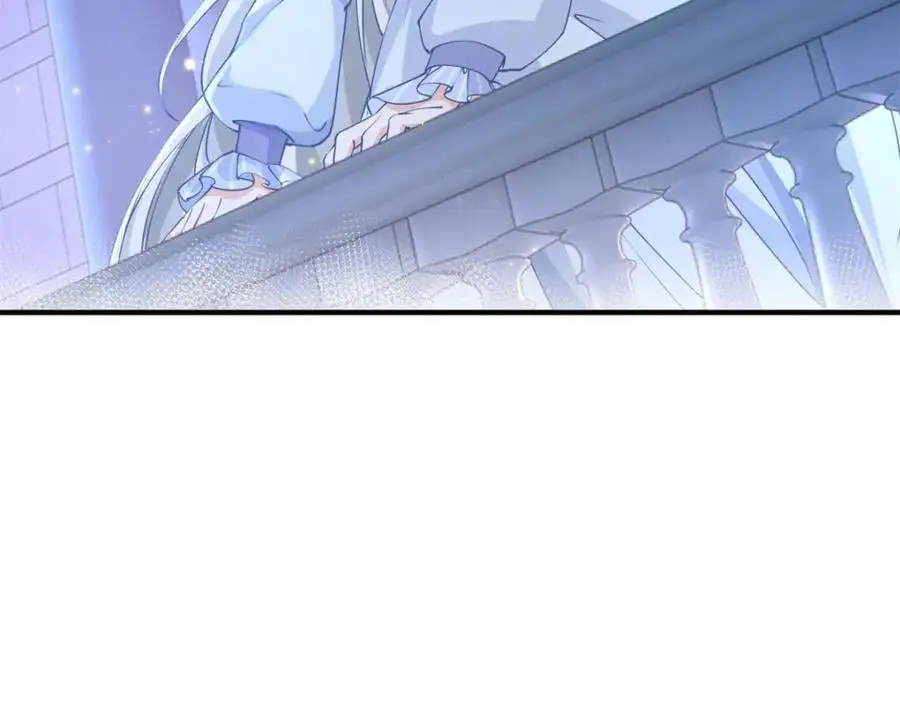 第205话 物理攻击 第26页