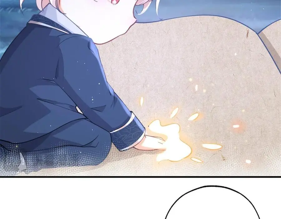 第205话 物理攻击 第38页