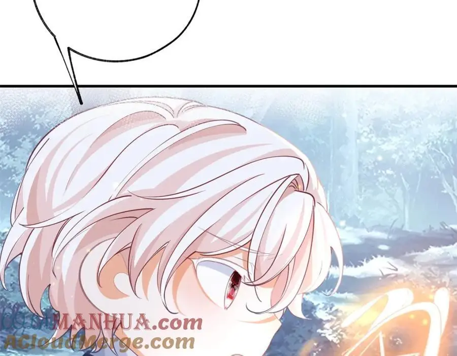 第205话 物理攻击 第43页