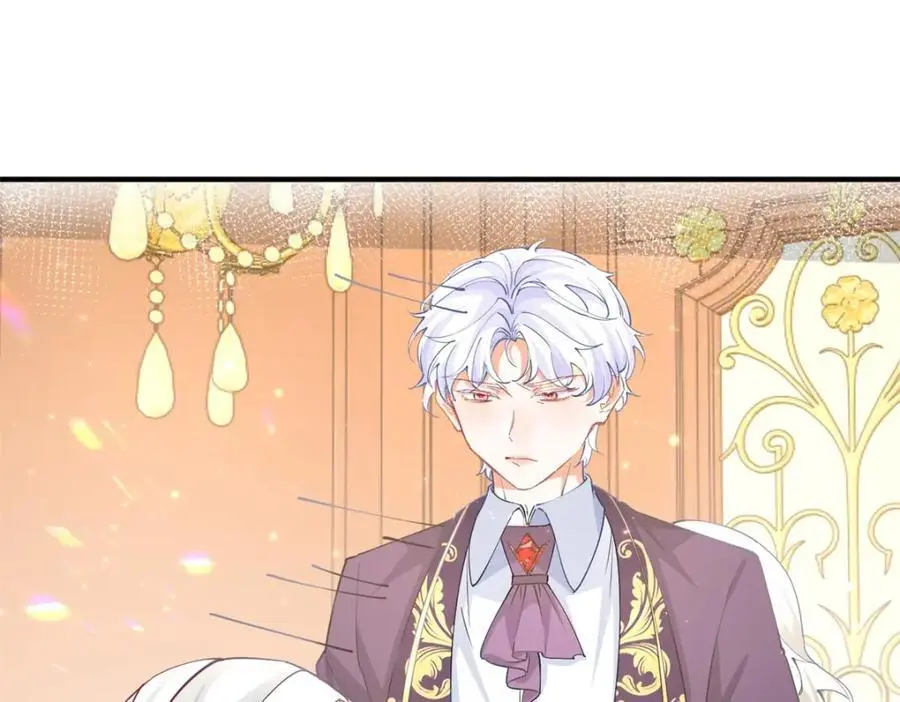 第204话 三个女孩的约定 第6页