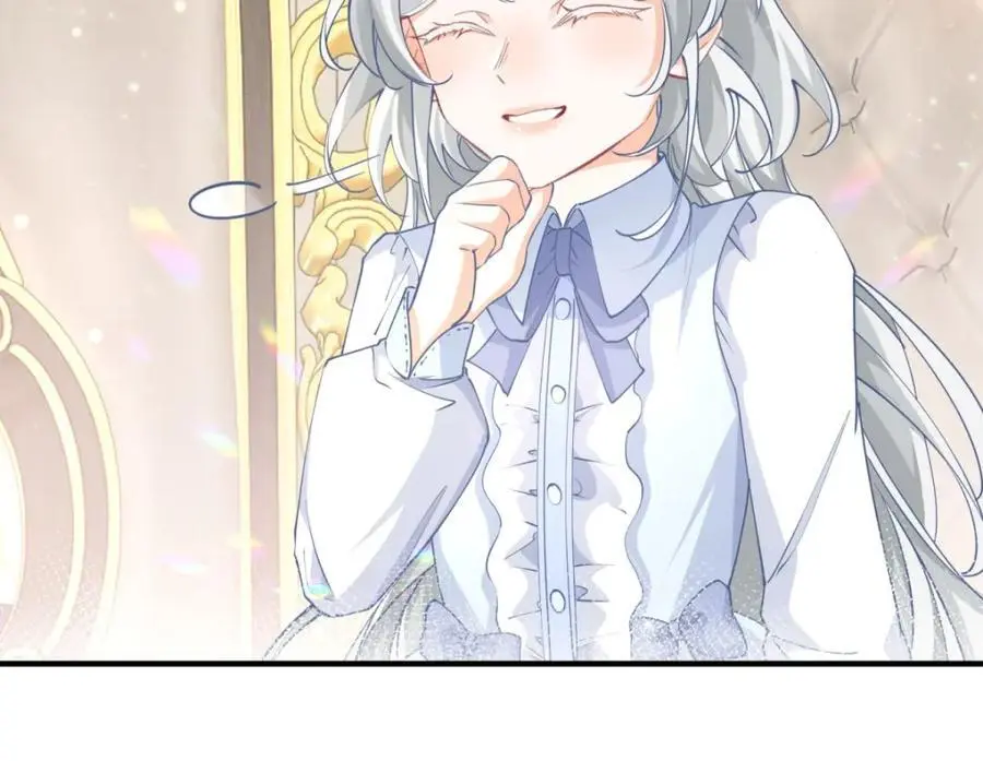 第204话 三个女孩的约定 第29页