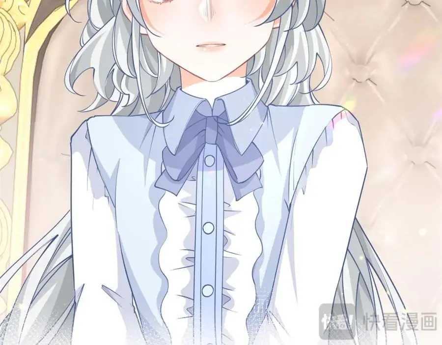 第204话 三个女孩的约定 第33页