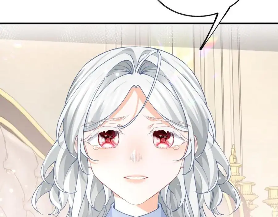 第204话 三个女孩的约定 第47页