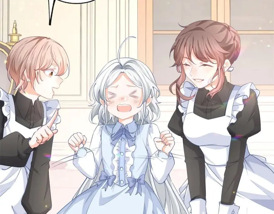 第204话 三个女孩的约定 第57页