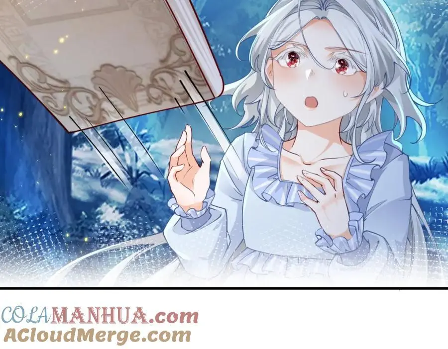 第206话 天神蕾蒂拉 第10页