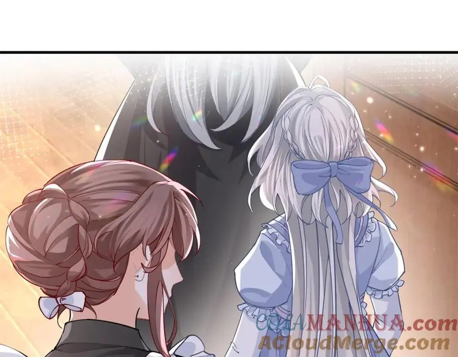 第209话 你的妹妹是莉莉安 第13页