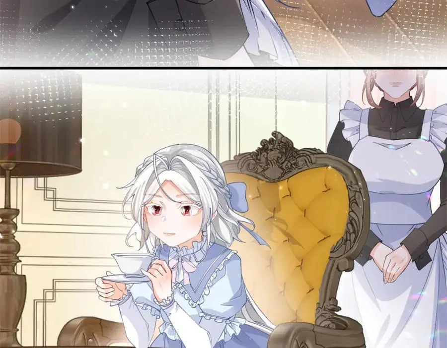 第209话 你的妹妹是莉莉安 第15页