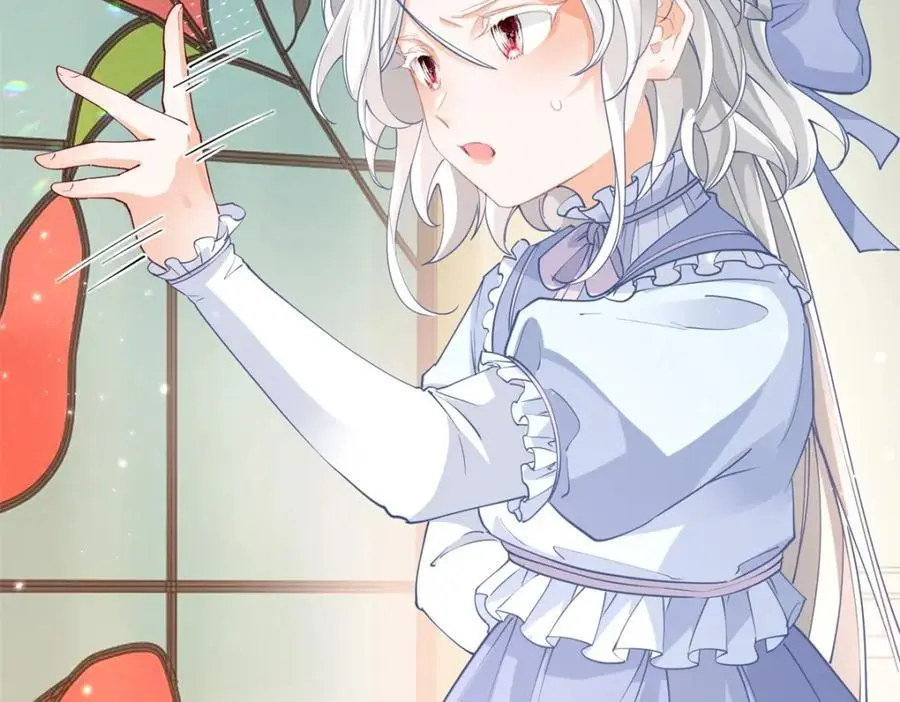 第209话 你的妹妹是莉莉安 第29页