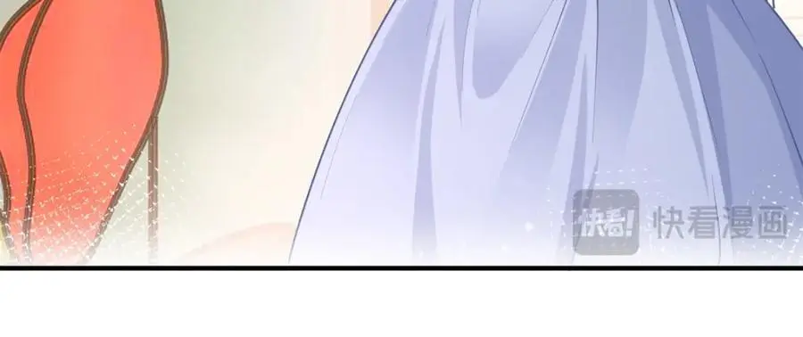 第209话 你的妹妹是莉莉安 第30页