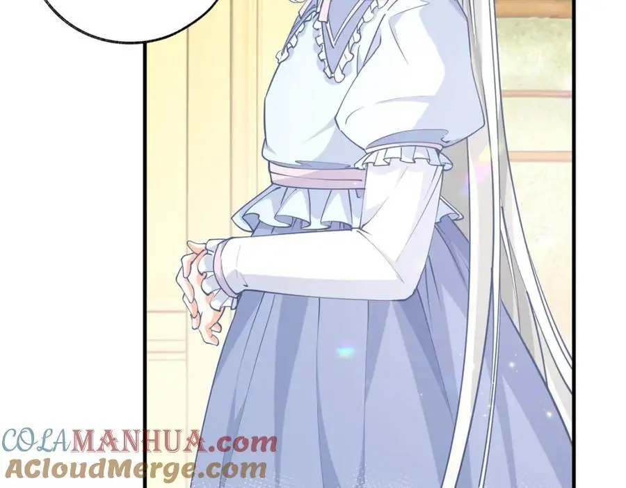 第210话 选出祭品的日子 第16页