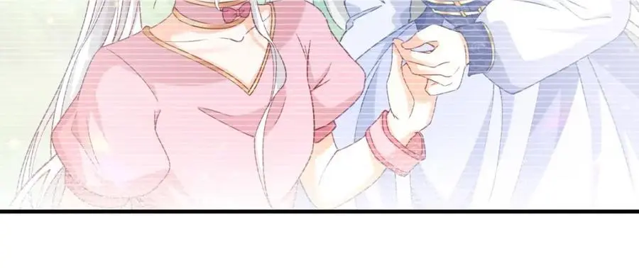 第210话 选出祭品的日子 第30页