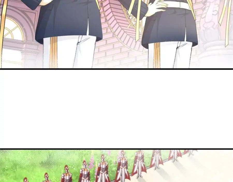 第210话 选出祭品的日子 第35页