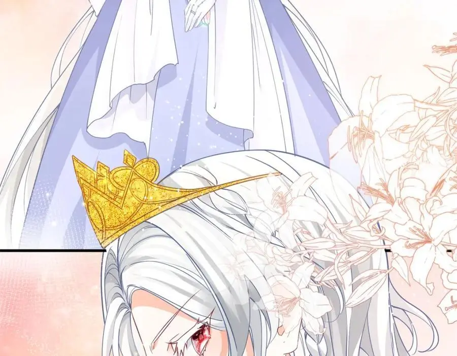 第210话 选出祭品的日子 第41页