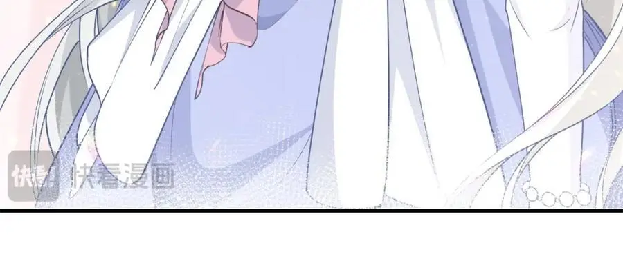 第210话 选出祭品的日子 第48页