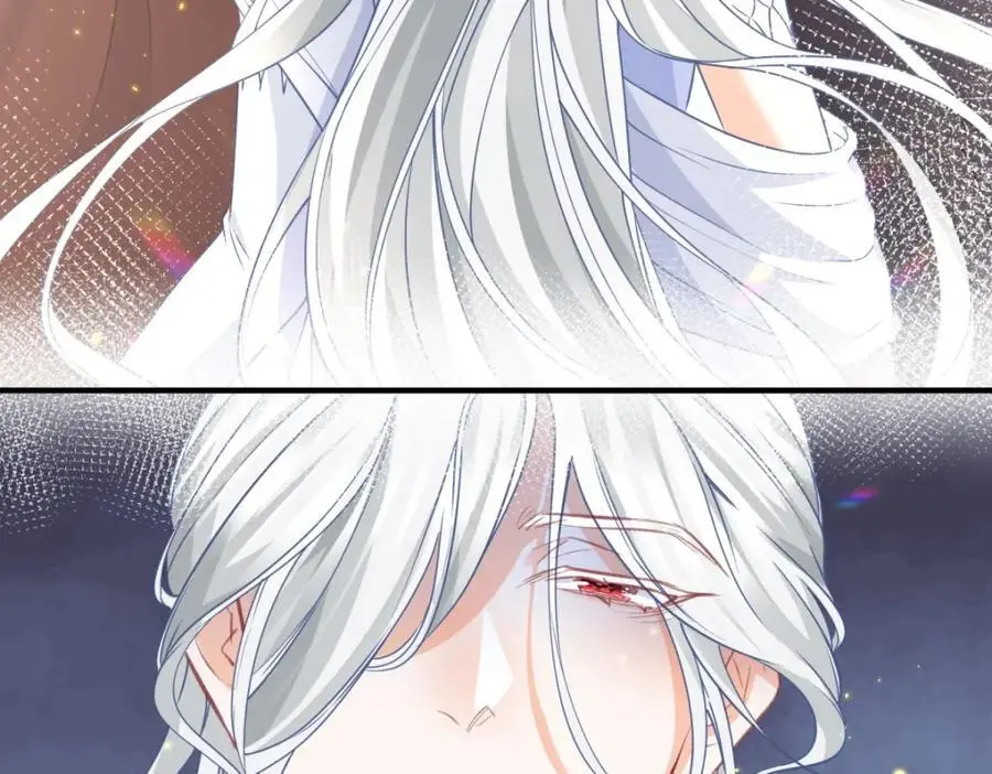 第210话 选出祭品的日子 第57页