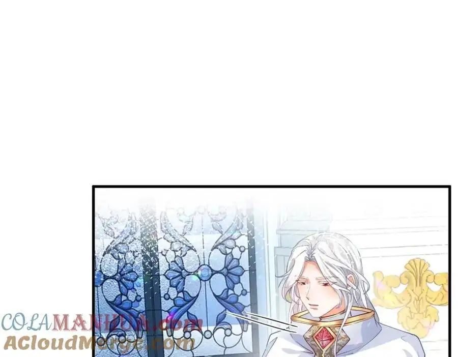 第211话 祭品公主莉莉安 第4页