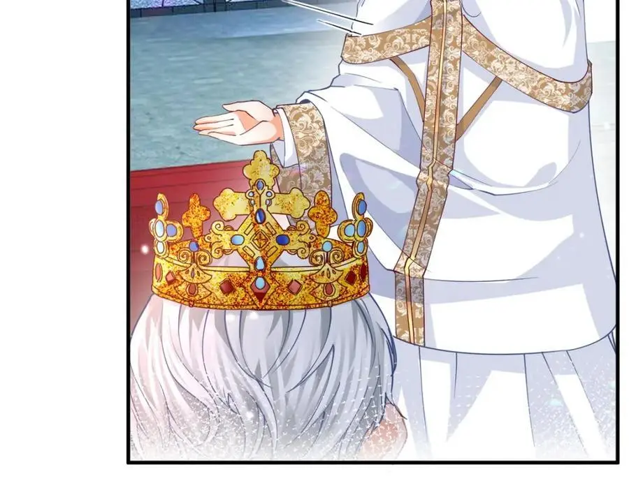第211话 祭品公主莉莉安 第5页