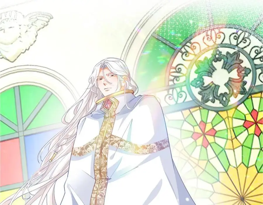 第211话 祭品公主莉莉安 第9页