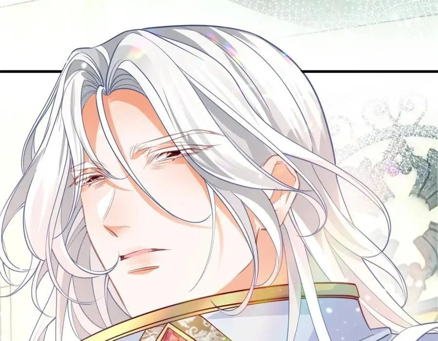 第211话 祭品公主莉莉安 第11页