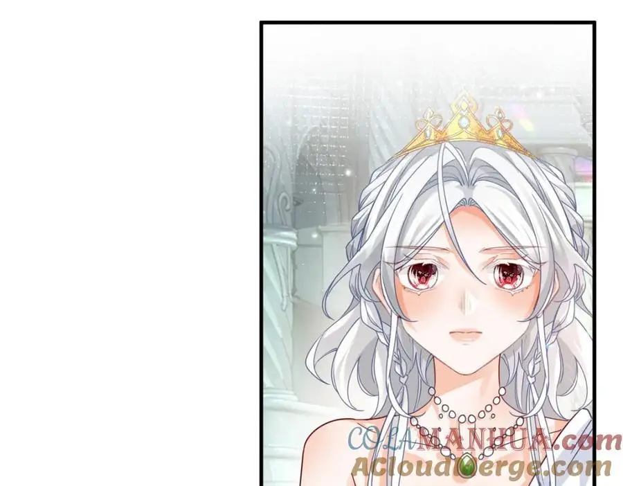 第211话 祭品公主莉莉安 第16页