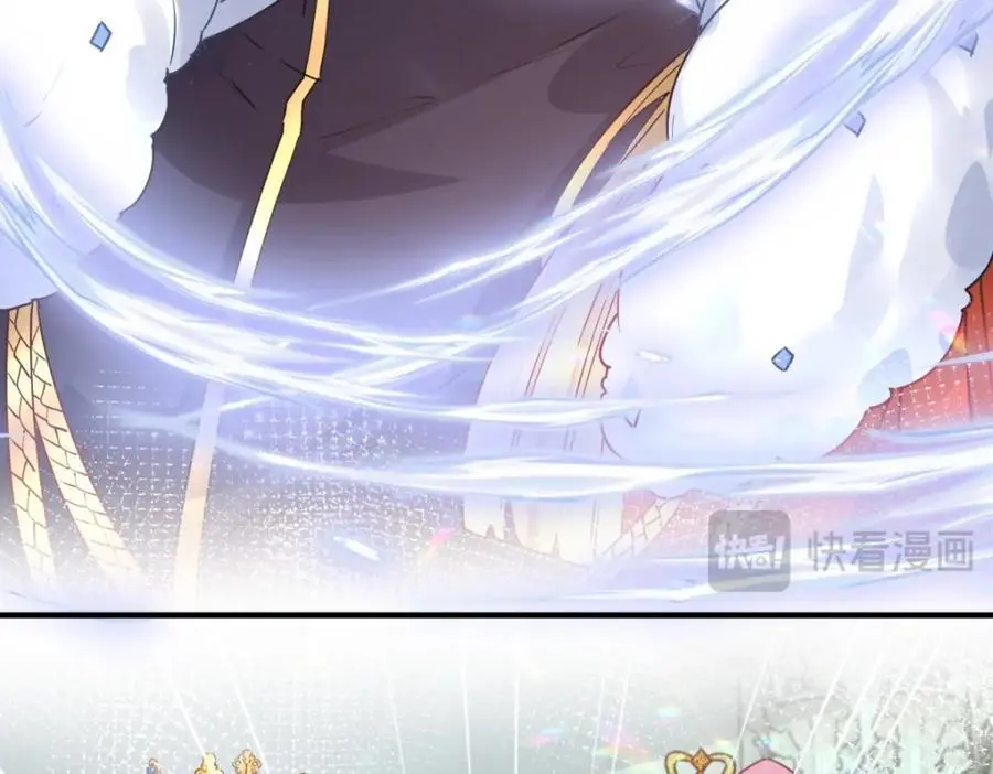 第211话 祭品公主莉莉安 第36页
