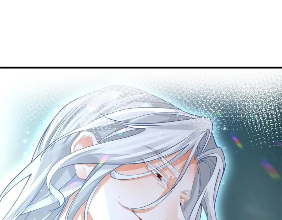 第211话 祭品公主莉莉安 第41页