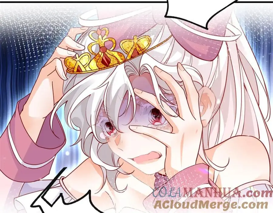 第211话 祭品公主莉莉安 第46页