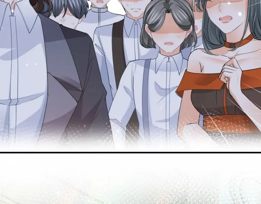 第211话 祭品公主莉莉安 第54页
