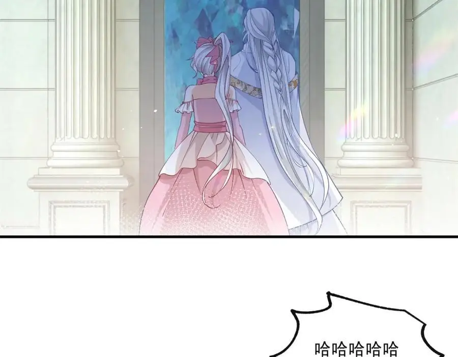 第212话 或许是我最后的笑容 第18页