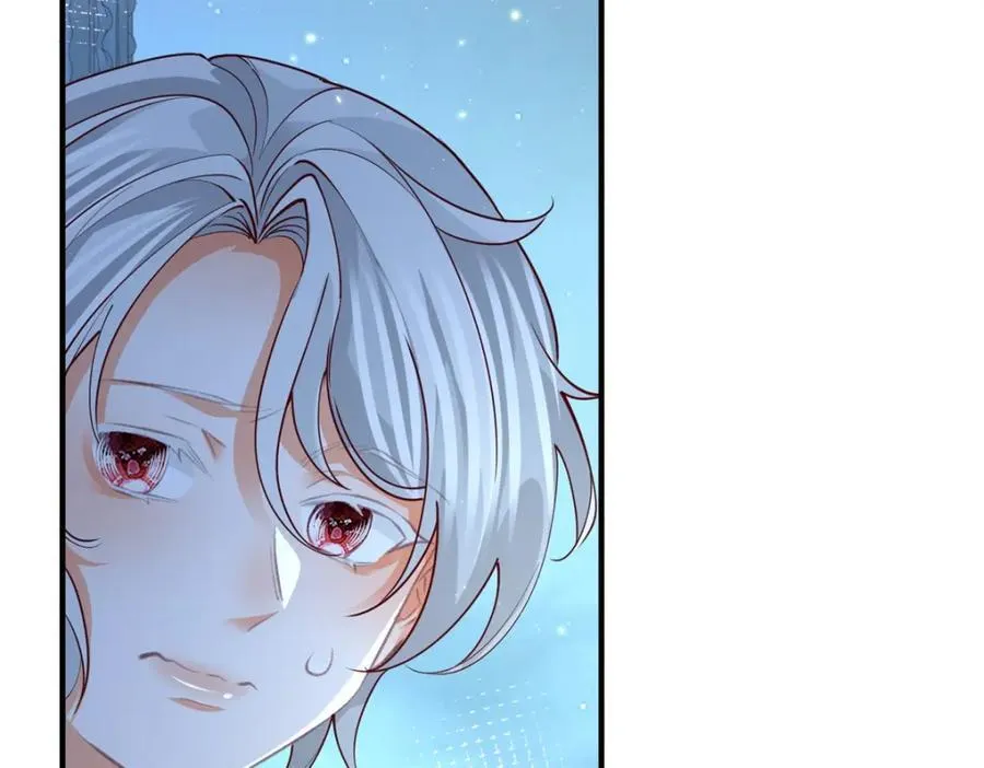 第213话 离开了神殿的神 第6页