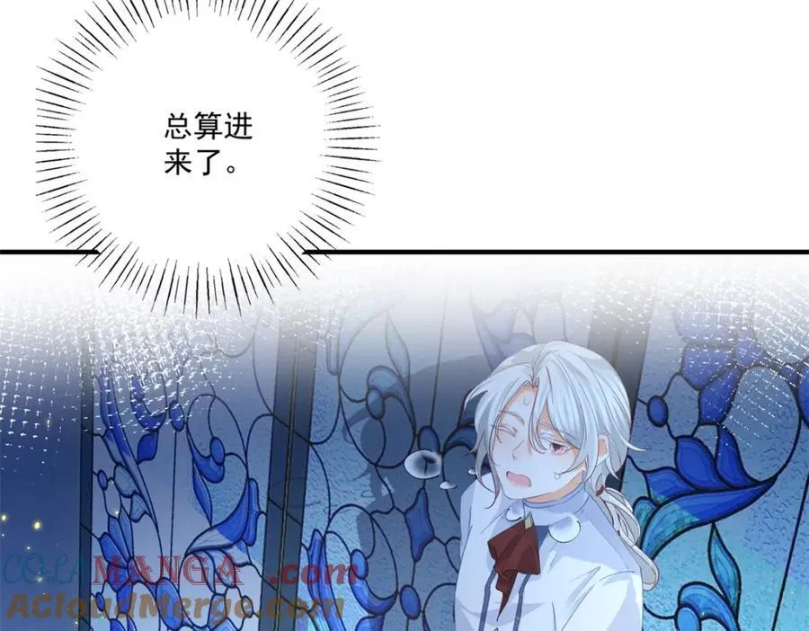 第213话 离开了神殿的神 第19页