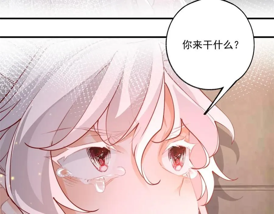 第213话 离开了神殿的神 第29页