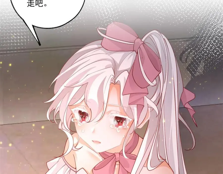 第213话 离开了神殿的神 第38页