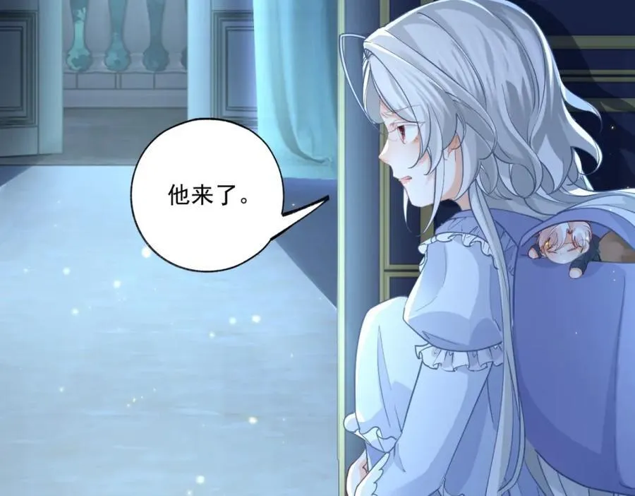 第213话 离开了神殿的神 第51页