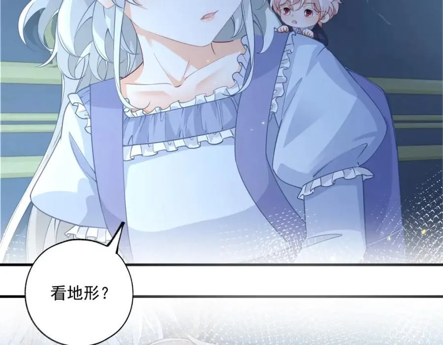 第213话 离开了神殿的神 第53页