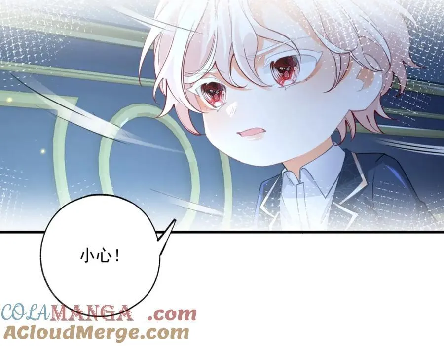第213话 离开了神殿的神 第58页
