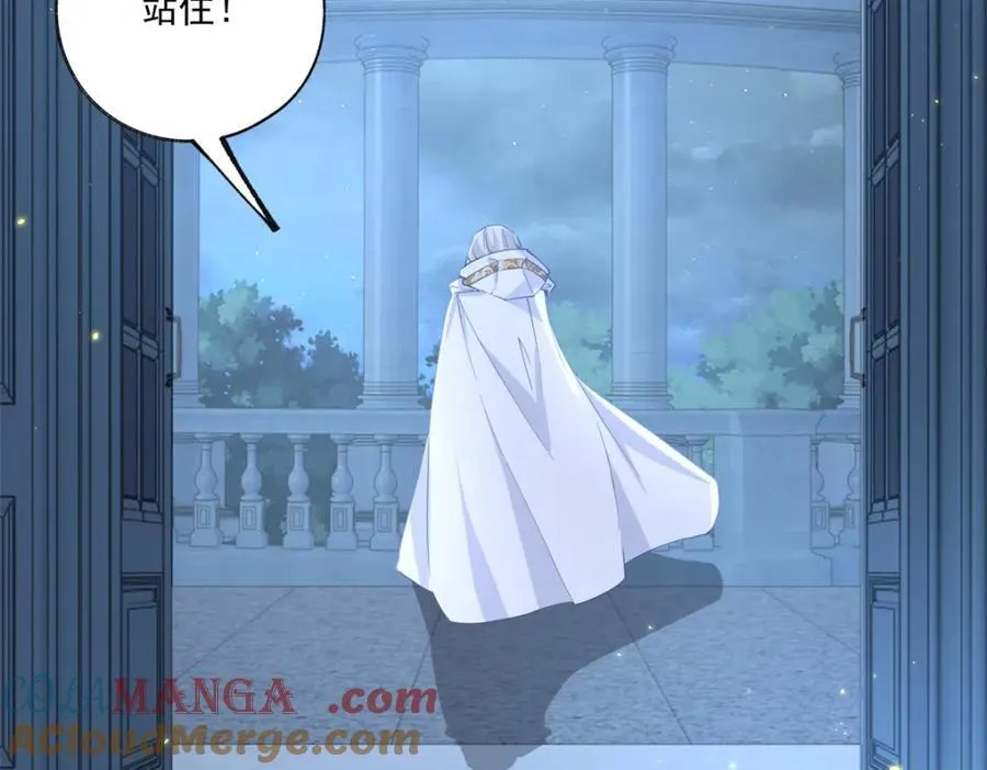 第214话 最后一秒抵达战场 第31页