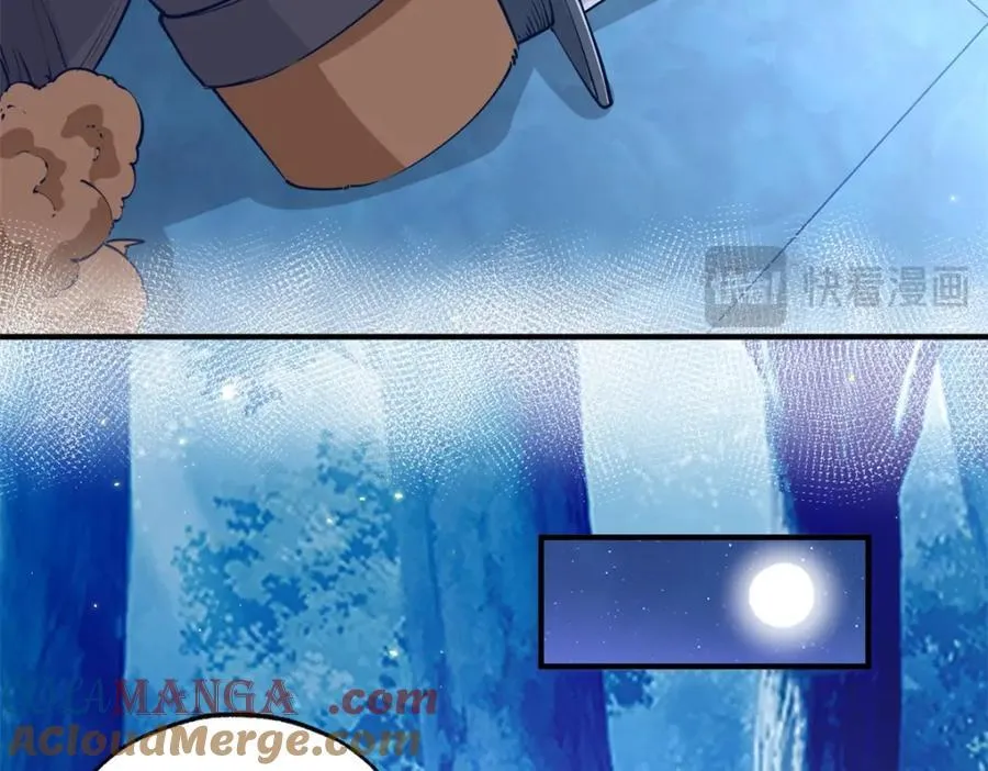 第214话 最后一秒抵达战场 第34页