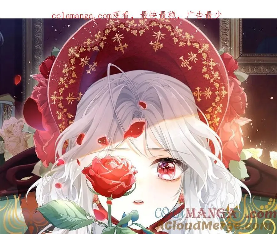 第214话 最后一秒抵达战场 第71页