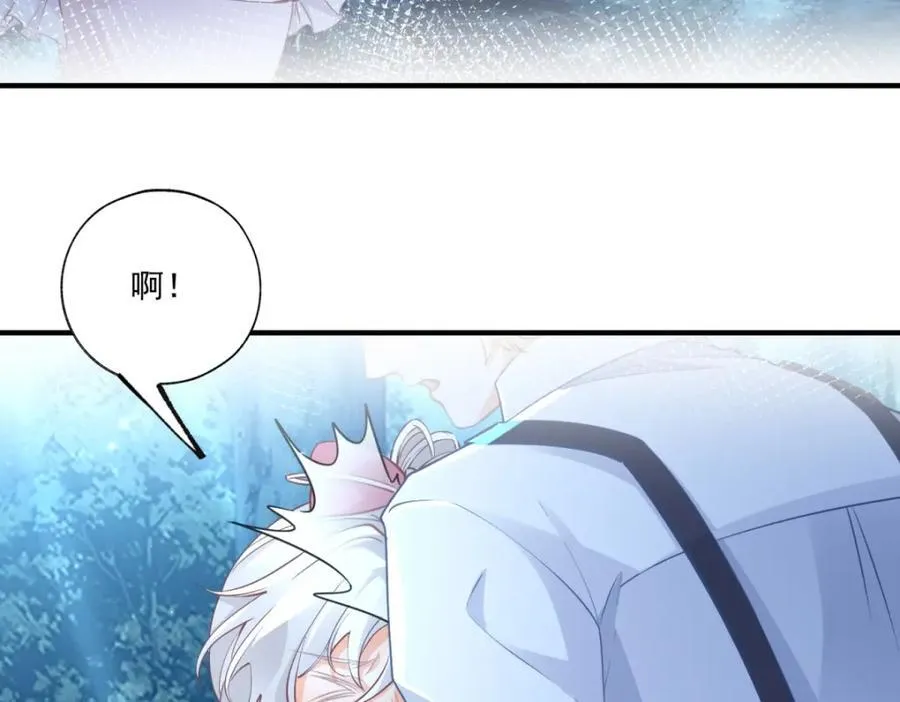 第215话 贝贝的灵魂渐渐远去 第36页