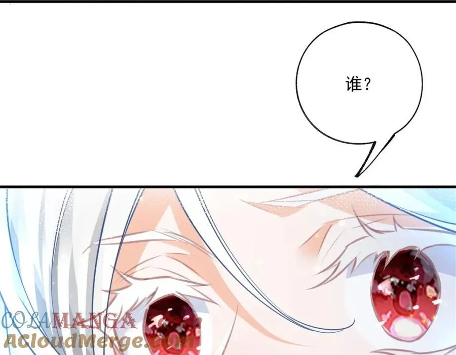 第216话 从头再来？ 第25页