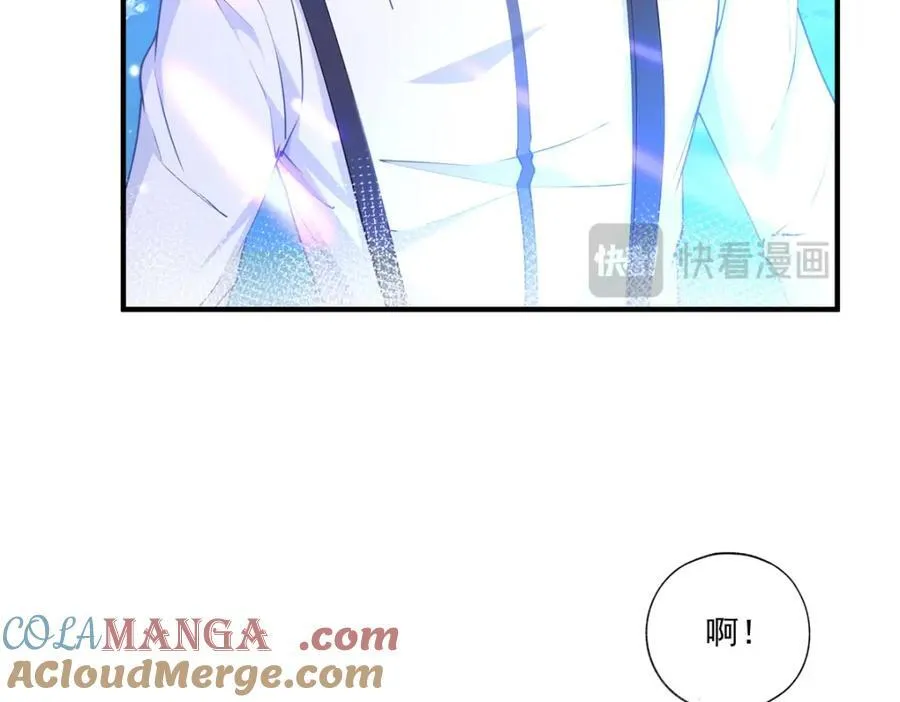 第216话 从头再来？ 第28页