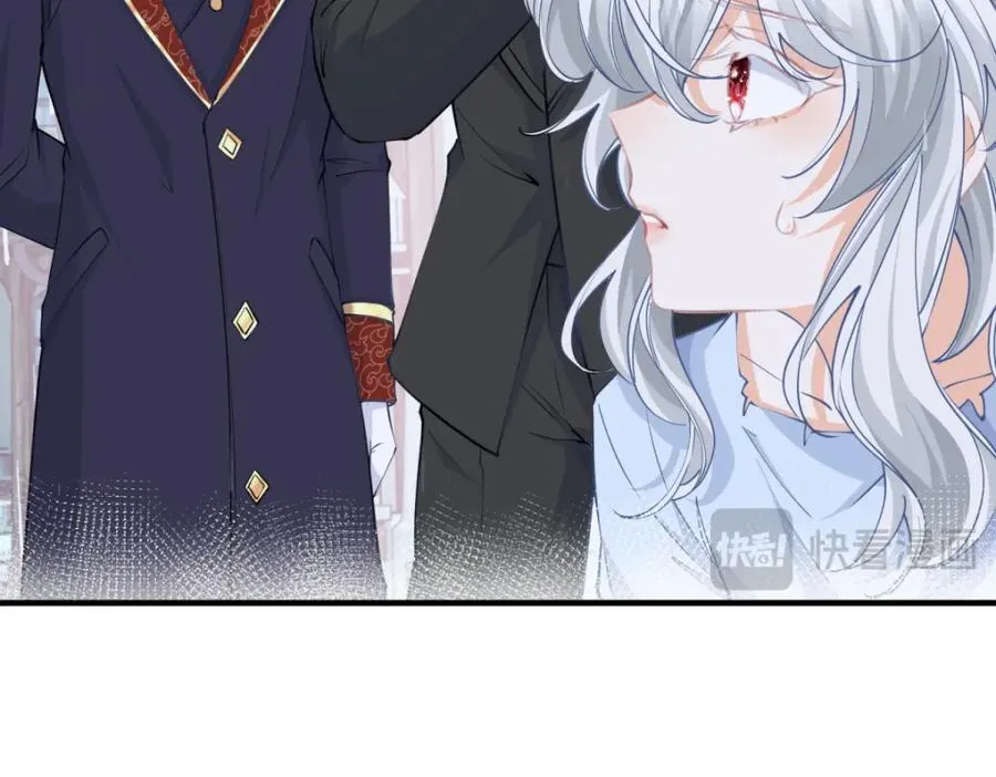 第216话 从头再来？ 第47页