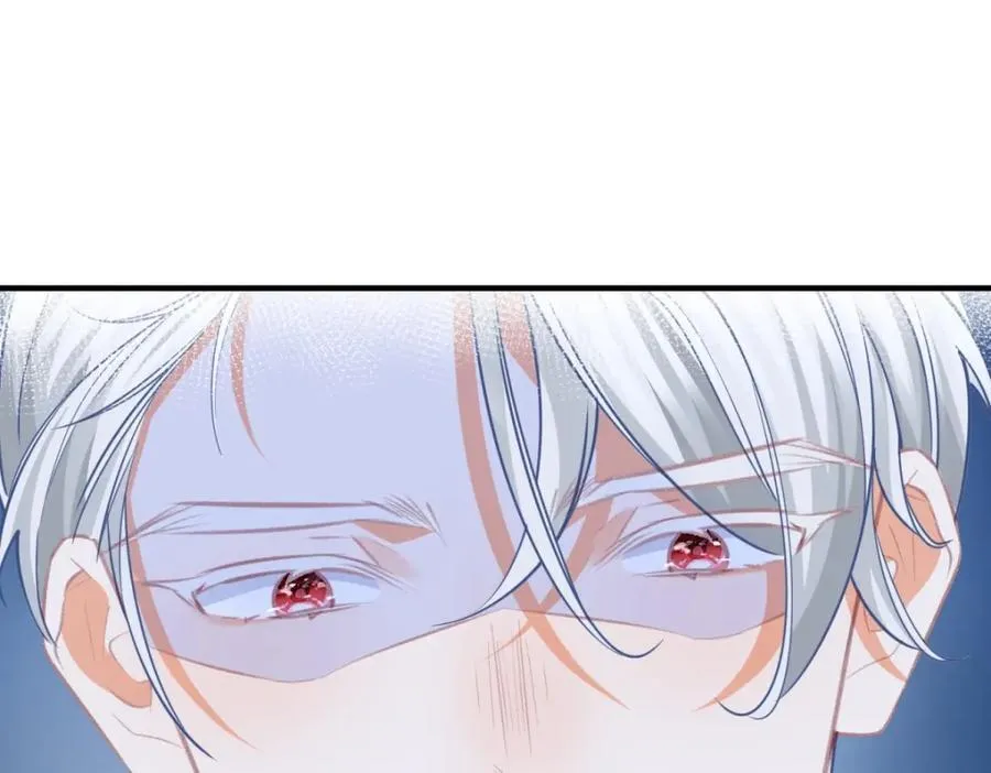 第216话 从头再来？ 第48页