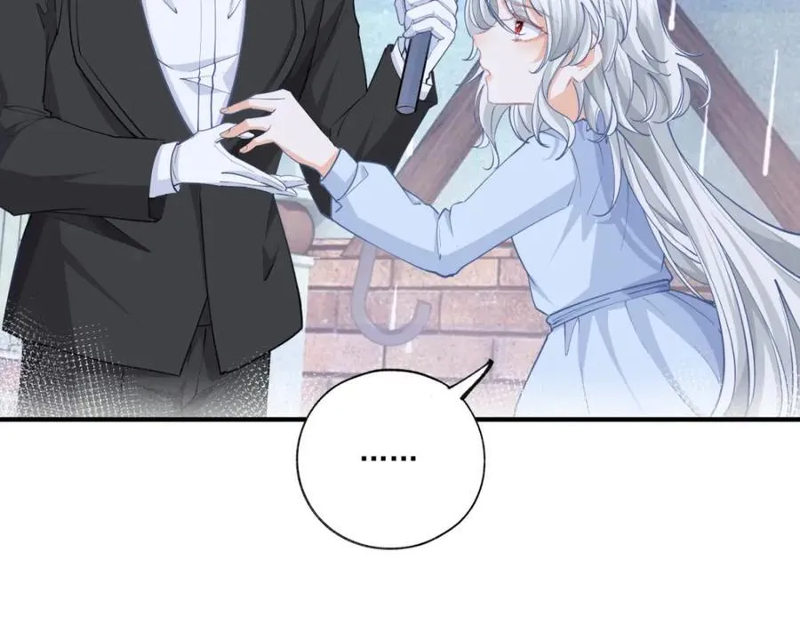 第216话 从头再来？ 第53页