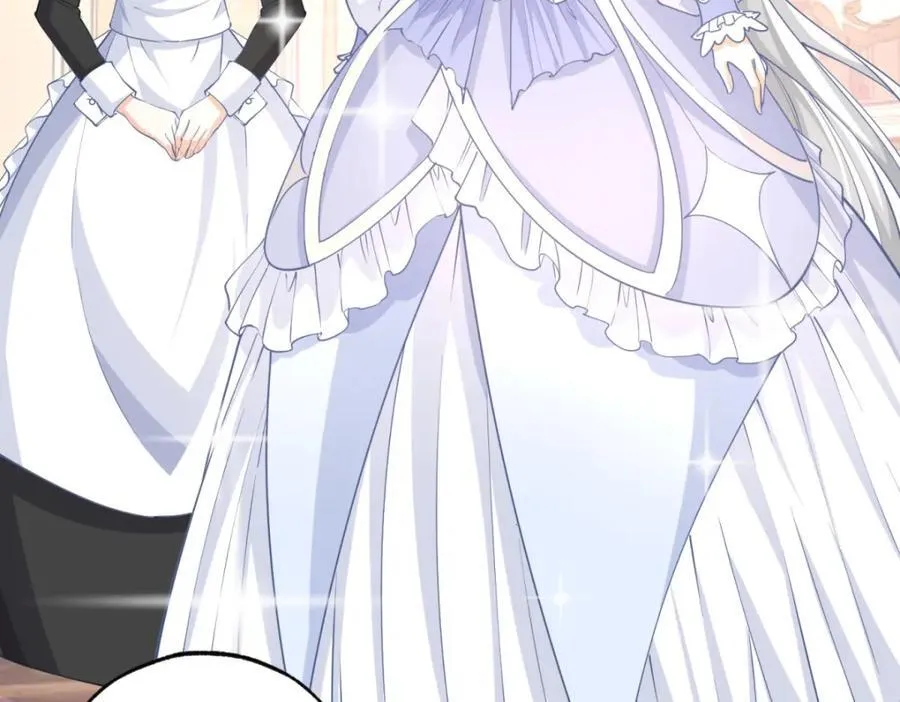 第216话 从头再来？ 第56页