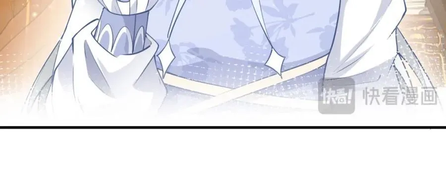 第217话 不对劲的莉莉安 第12页