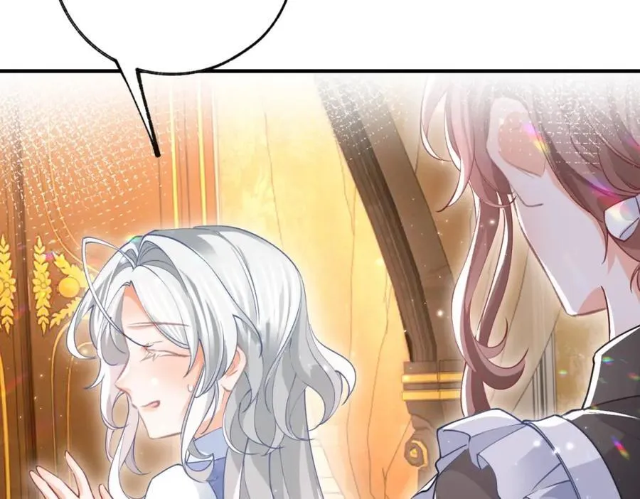 第217话 不对劲的莉莉安 第15页